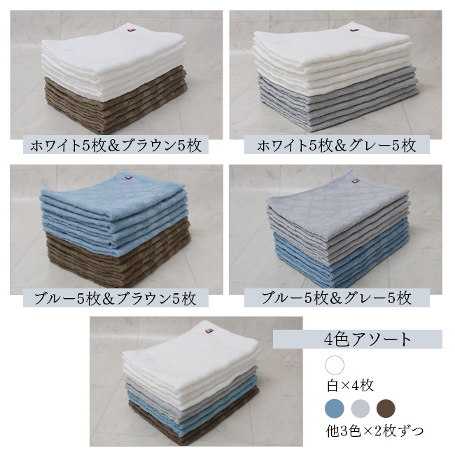 Usukarudotフェイスタオル