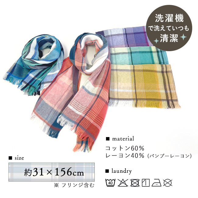 はるぼー様限定 おまとめ2点　【バーバリー】ストールとハンカチセット 楽天市場】バーバリー ハンカチ セットの通販