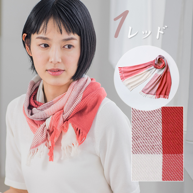 今治タオル（imabari towel） ストール 春マフラー 今治 レディース