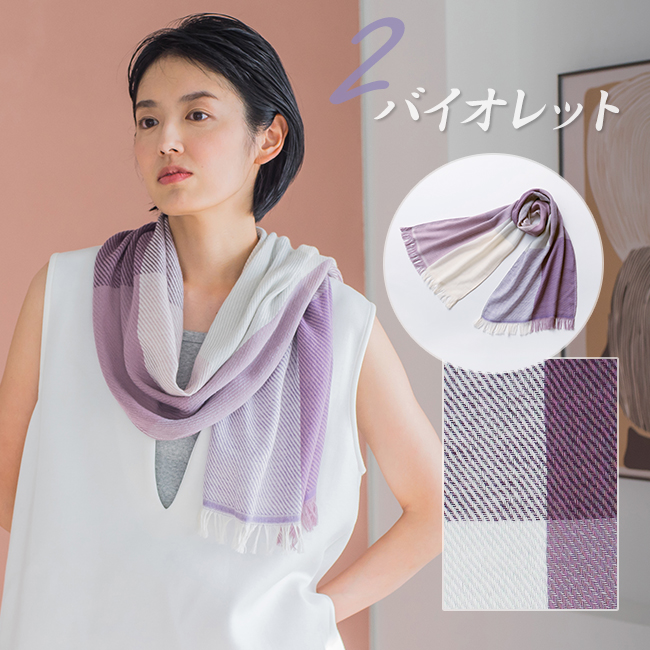 hard　おまとめ　ストールセット 今治タオル（imabari towel） ストール 春マフラー 今治 レディース