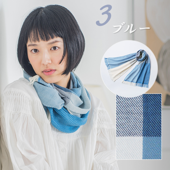 今治タオル（imabari towel） ストール 春マフラー 2枚セット 2色
