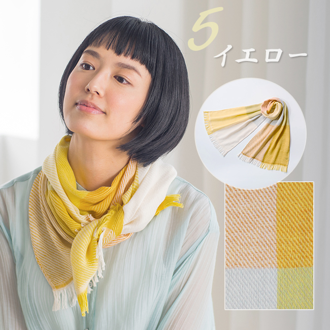 今治タオル（imabari towel） ストール 春マフラー 2枚セット 2色