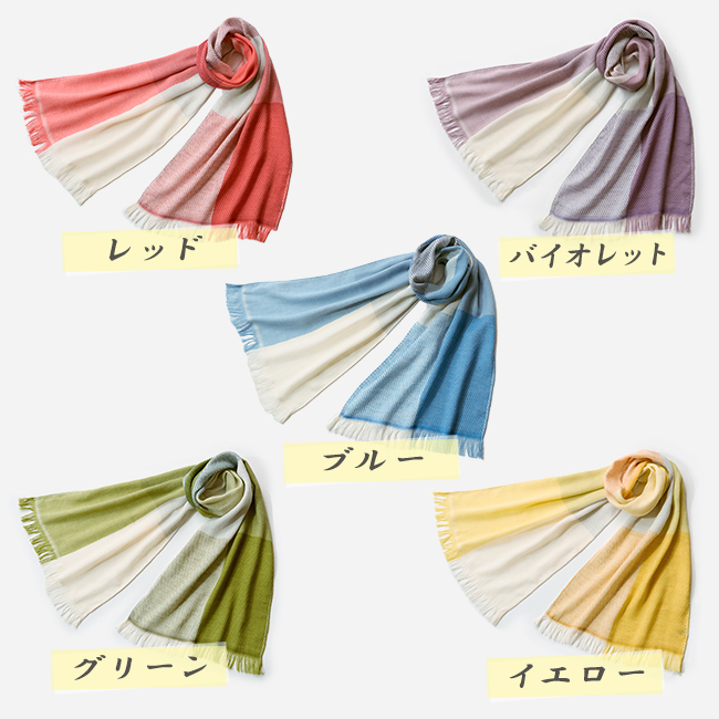 今治タオル（imabari towel） ストール 春マフラー 2枚セット 2色