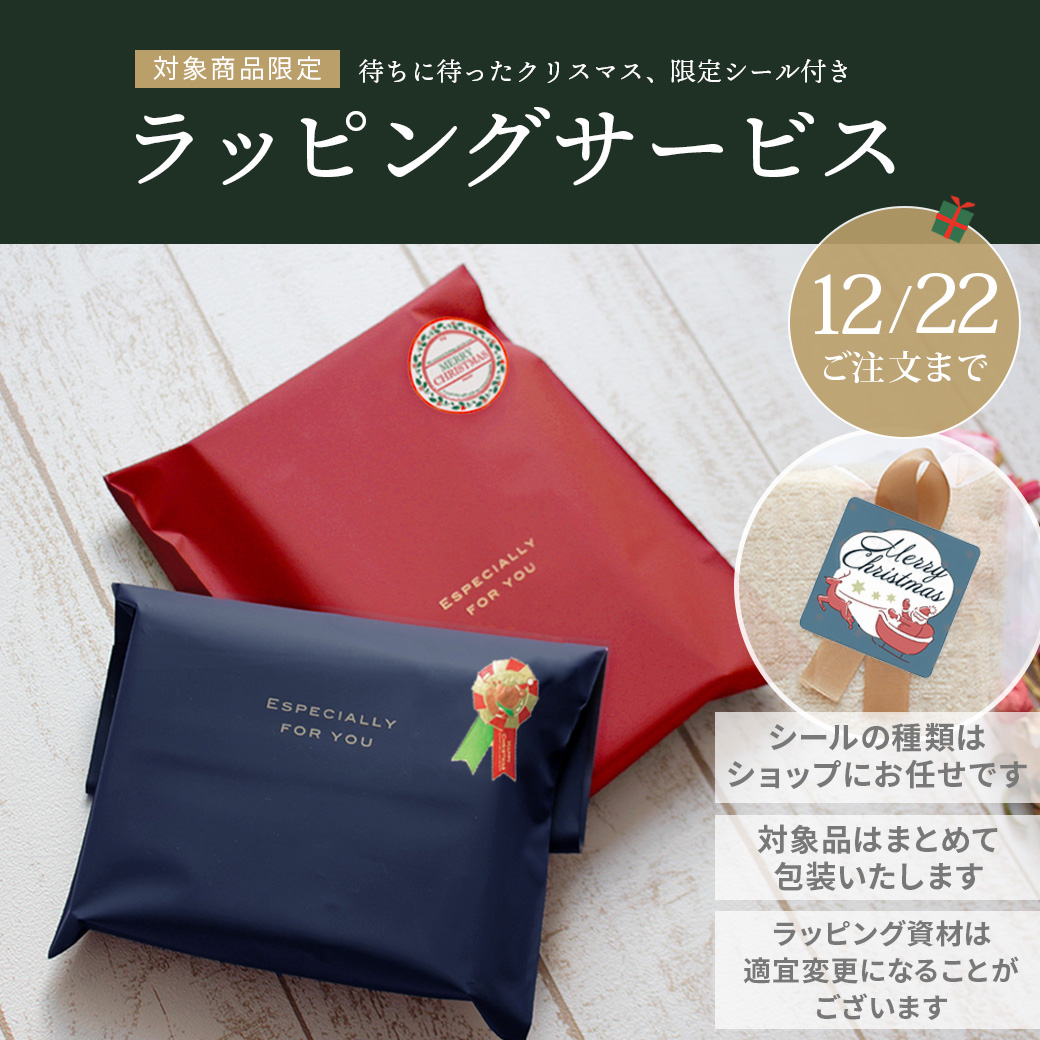 fit life やさしい暮らし ショルダーバッグ メンズ レディース 革 斜