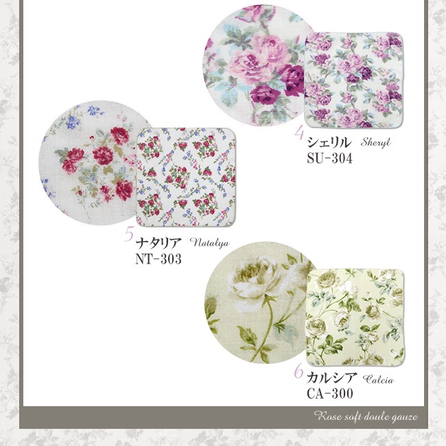 ハンカチ ガーゼタオル 日本製 薄手 速乾 花柄 バラ柄 上品 おしゃれ