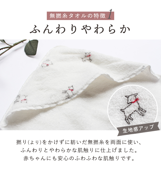 6時のおやつ　ぷりっつ　あっきい　巾着　ペンライト　タオル からつけあっきぃ ぷりっつ 6時のおやつ タオル - メルカリ