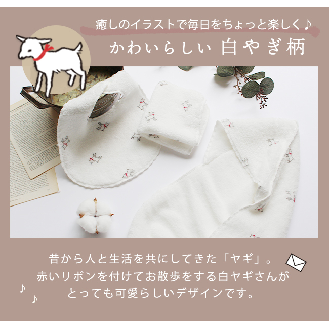 yght-funwari_06.jpg
