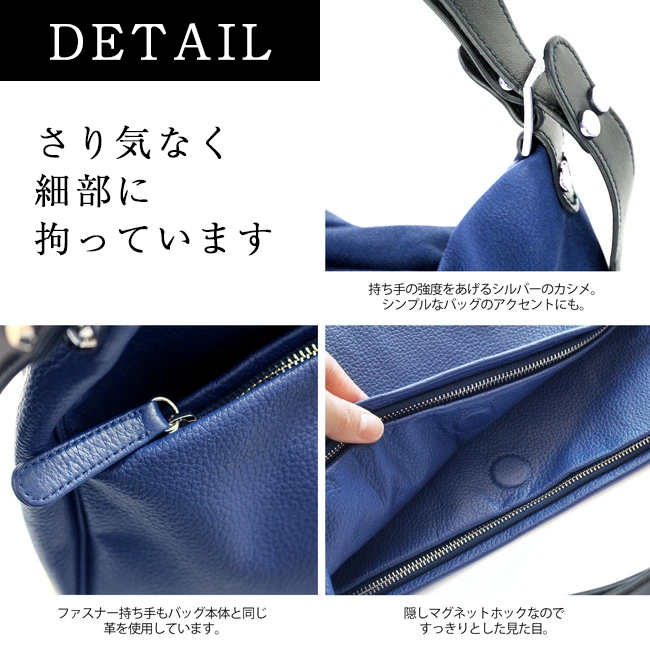 fit life やさしい暮らし ショルダーバッグ メンズ カバン かばん 本革
