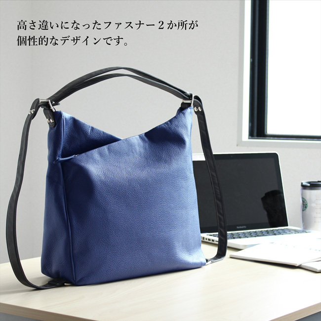 fit life やさしい暮らし ショルダーバッグ メンズ カバン かばん 本革
