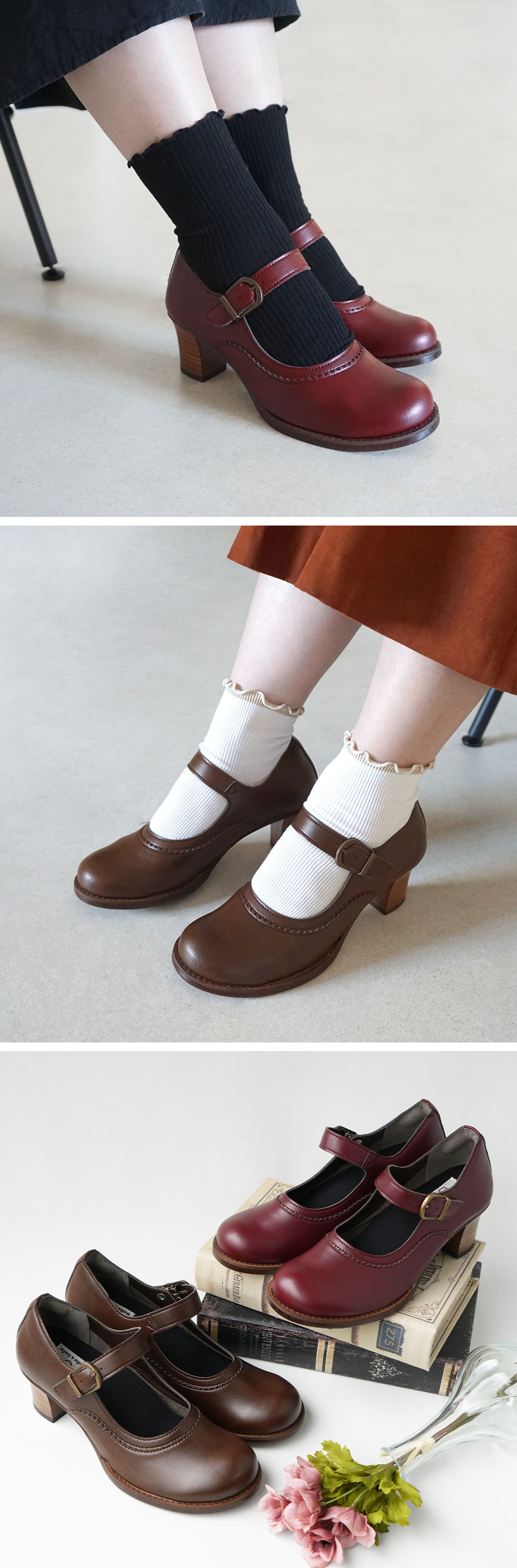 パンプス 痛くない 柔らかい 歩きやすい 走れる ストラップ 6cmヒール 甲高 太ヒール チャンキーヒール ラウンドトゥ