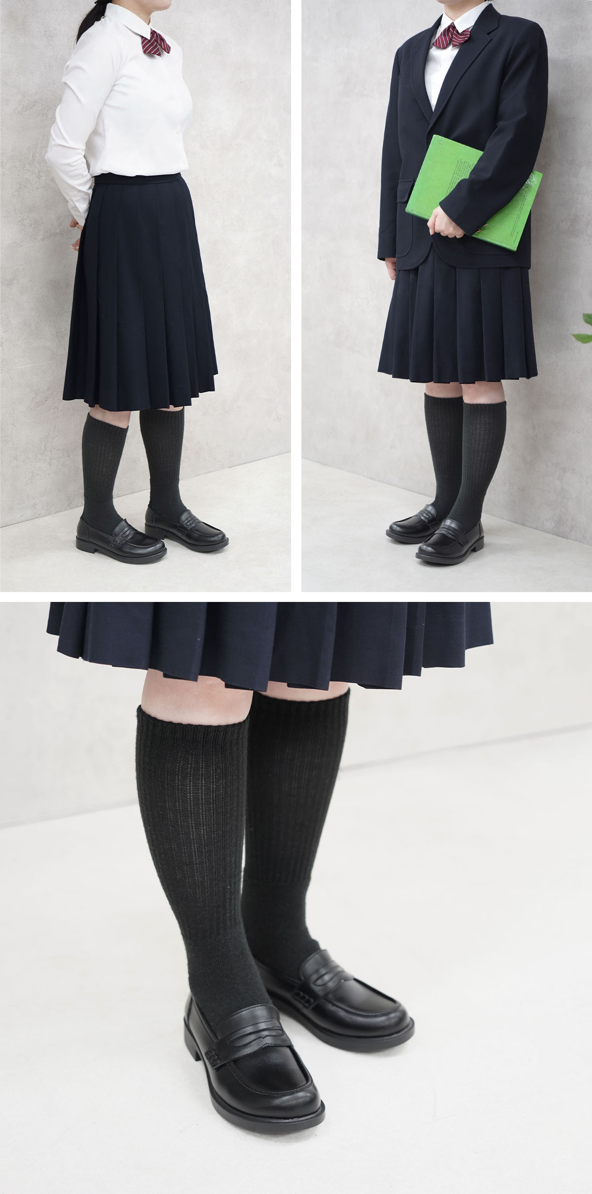 着画