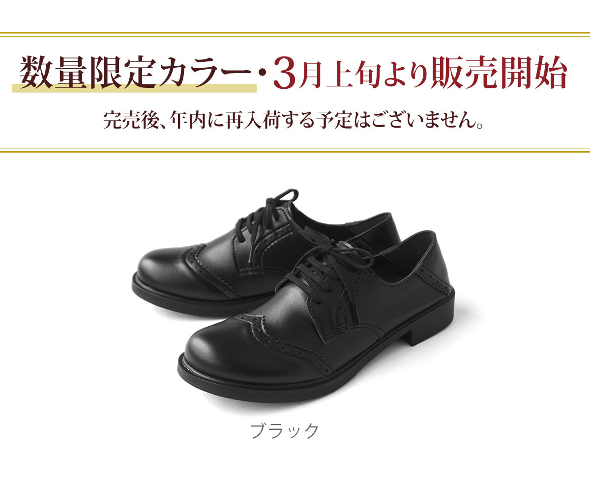 カラーオール