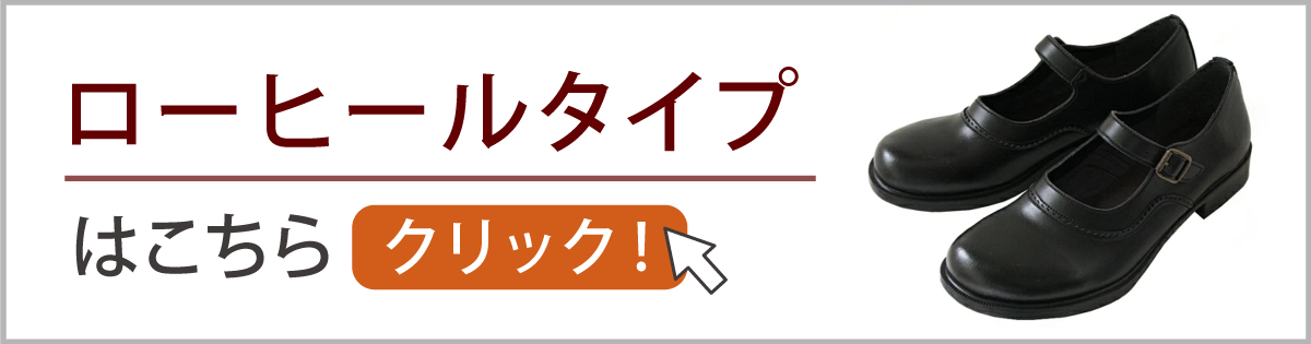 関連商品