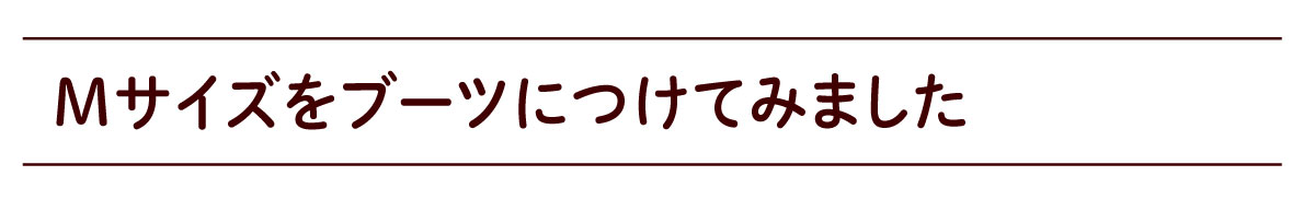 編み上げブーツ用ジッパー ブーツジッパー 8ホールブーツ レースアップブーツ 日本製