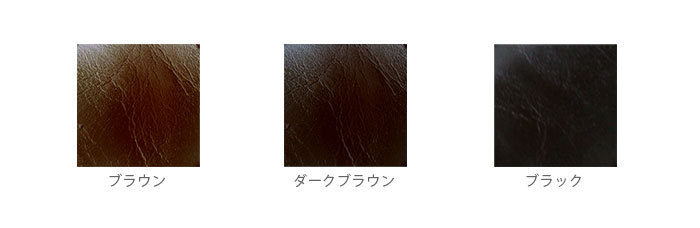 カラー