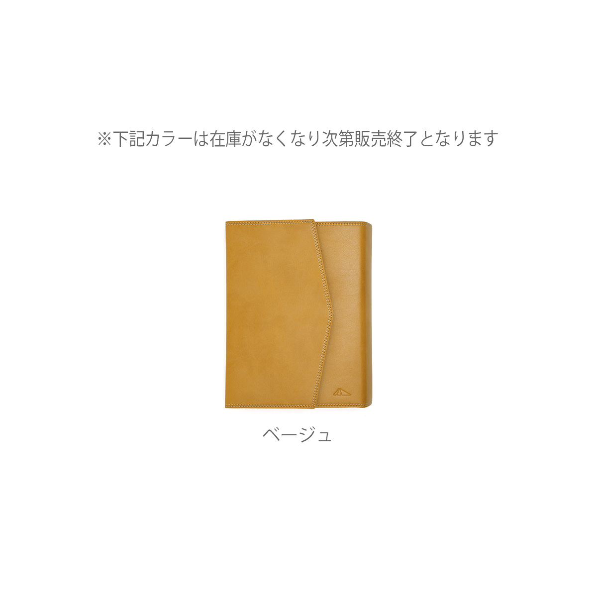 バイブルサイズ 手帳 カバー 2025年 月間 週間 バインダー ミニ6穴 システム手帳 ペンホルダー 三つ折り ダブルリング 日本製 BIBLE :  bible : BELLE-やさしい靴工房 - 通販 - Yahoo!ショッピング