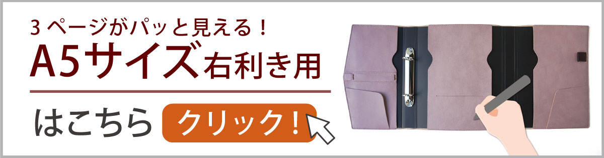 BIBLE相互リンク