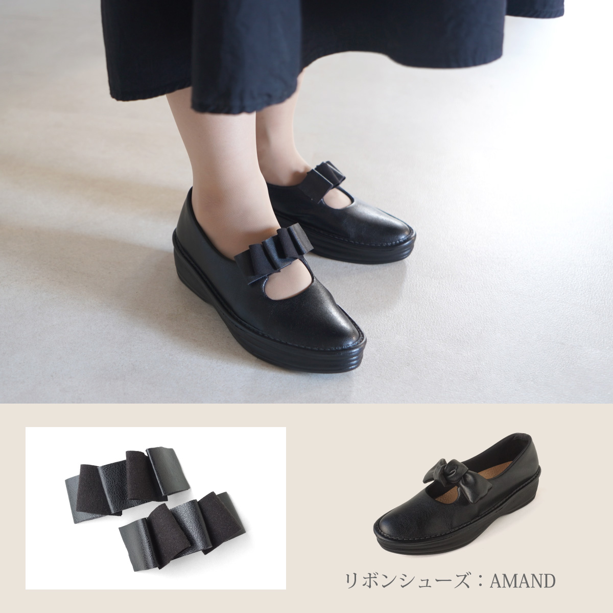 シューズ クリップ リボン 両足分(2個) 日本製  https://image.rakuten.co.jp/ilbelletto/cabinet/product/casual/page-sozai-lady-01.jpg  CLIPR : clipr : BELLE-やさしい靴工房 - 通販 - Yahoo!ショッピング