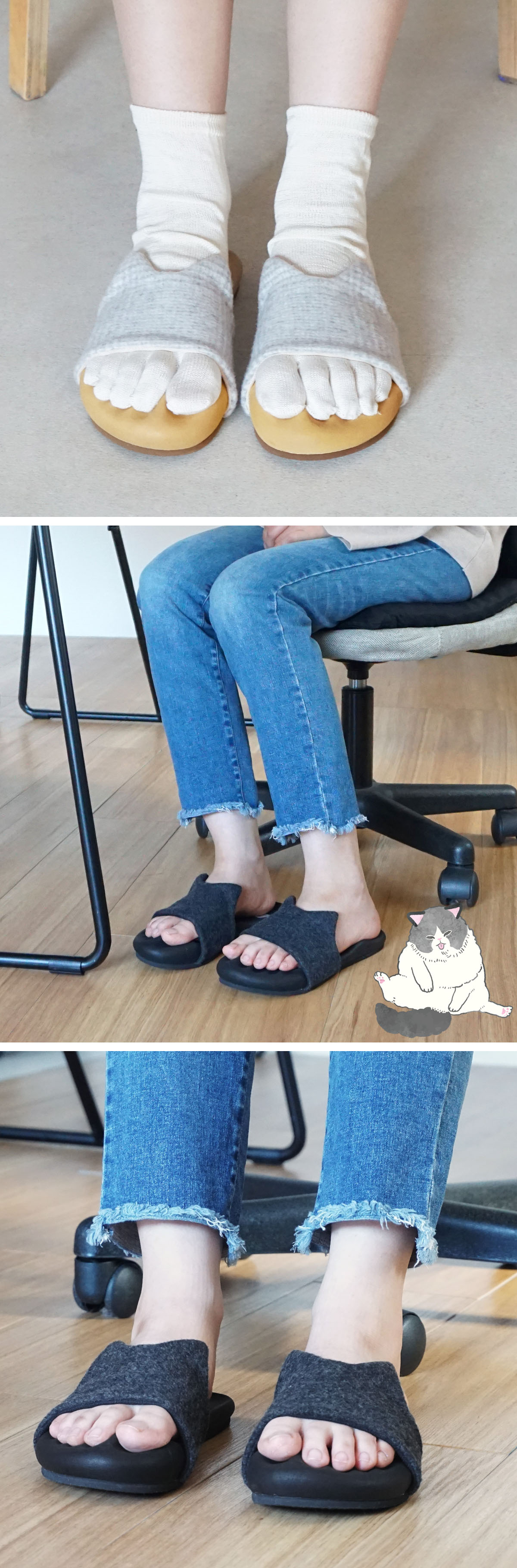 健康スリッパ 猫 ねこ