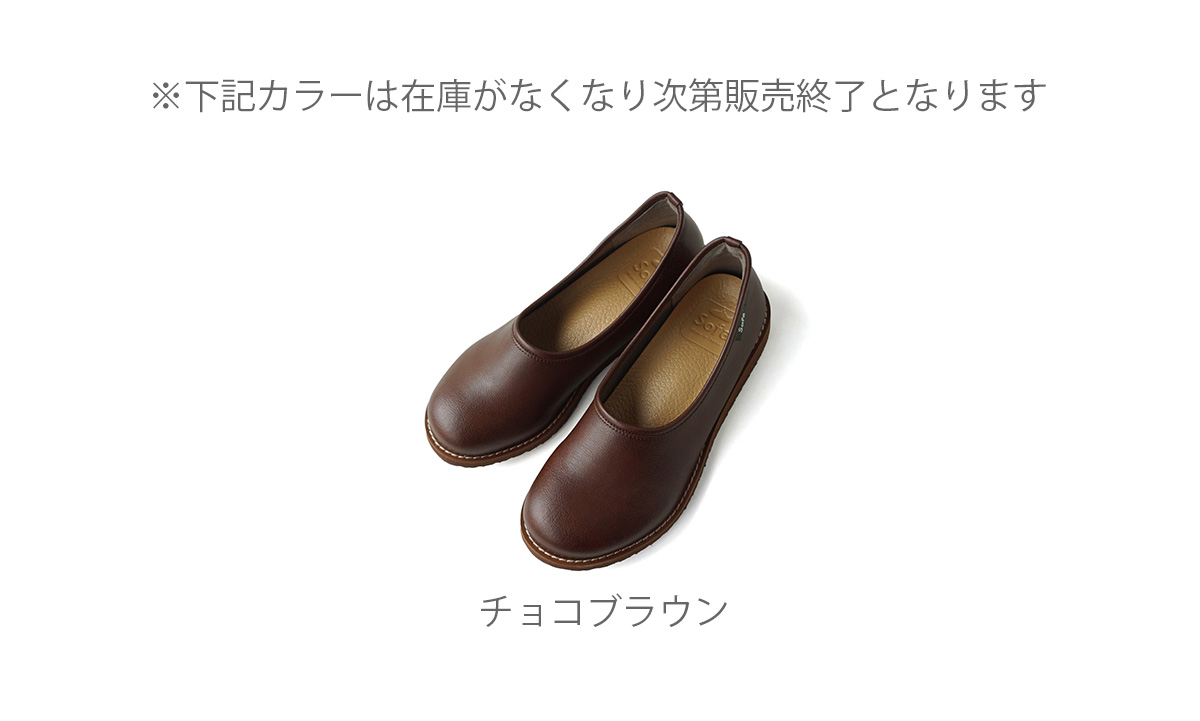 カラー画像