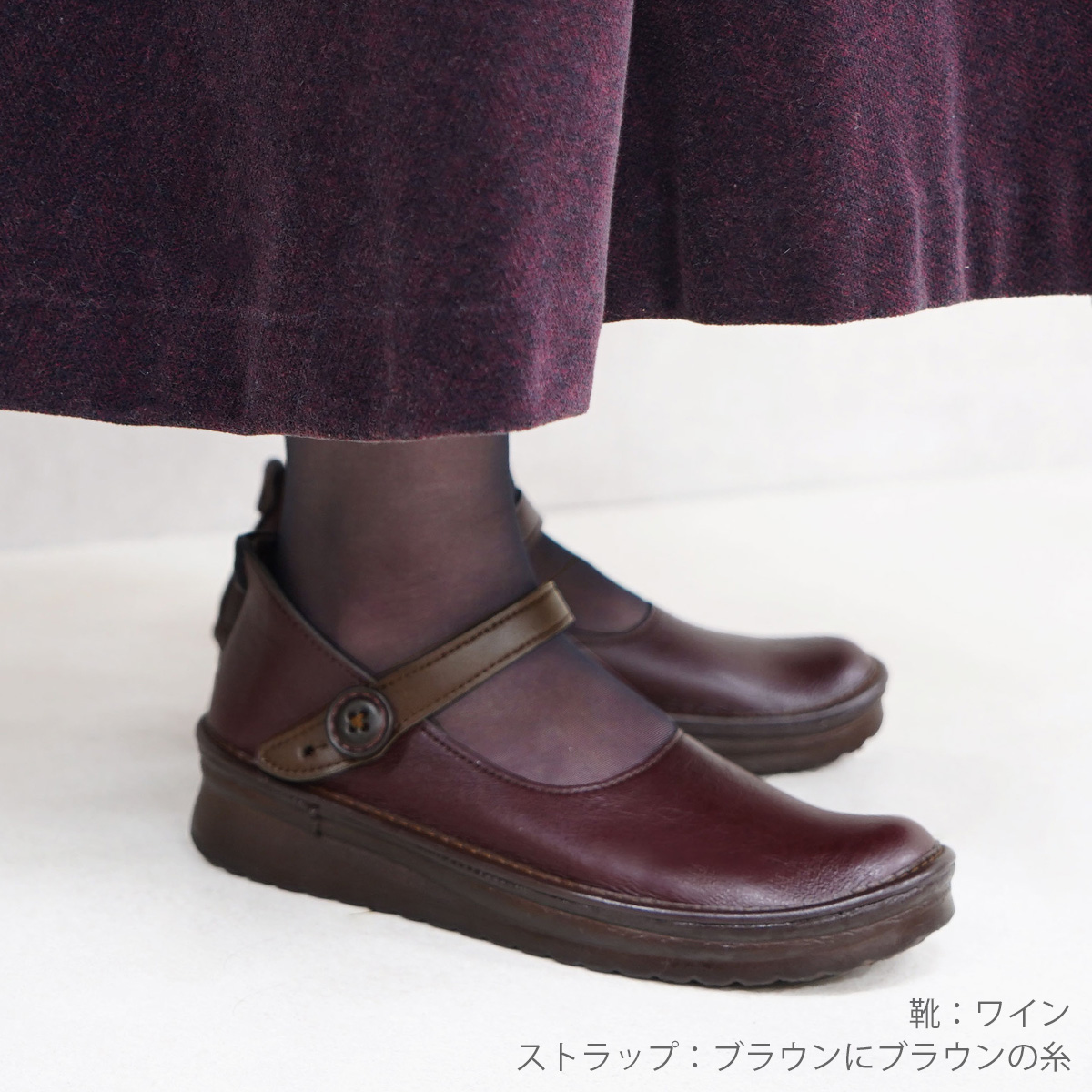 カヤック　ストラップ　ベルト　外反母趾　カジュアルシューズ