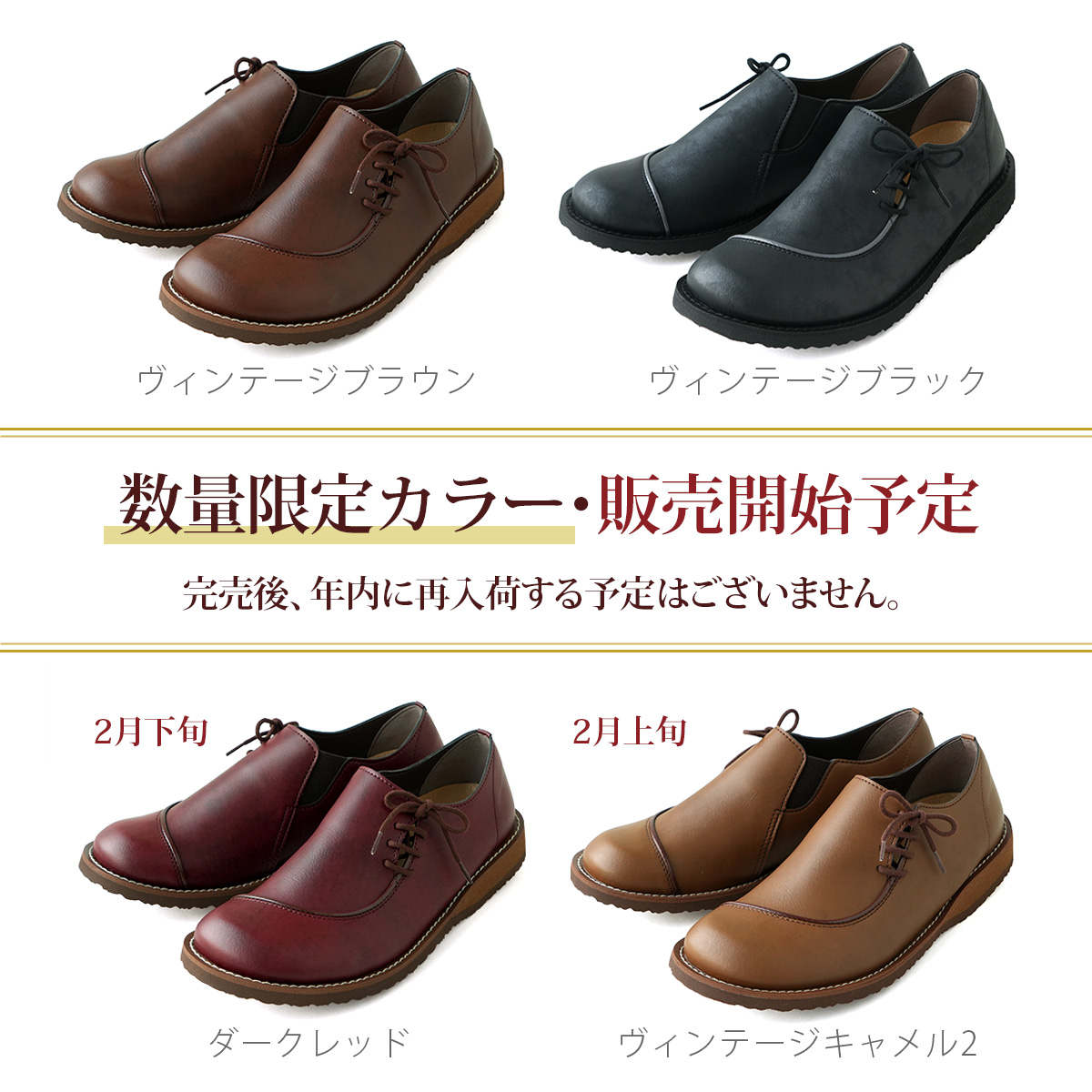 Belle＆Sofa（ベルアンドソファ） モカシン シューズ スリッポン 軽量