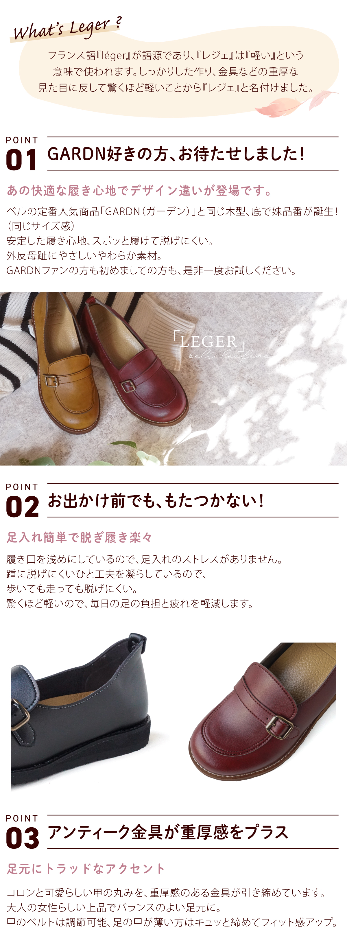新品未使用品！BELLE&SOFA スリッポン 靴 スリッポン・モカシン | やさしい靴工房 Belle & Sofa