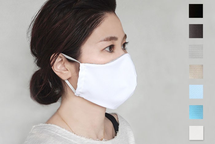 2枚入り マスク 日本製 ポケピタマスク Ag+ 抗菌 フィルターポケット