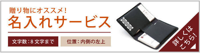 型押し可能
