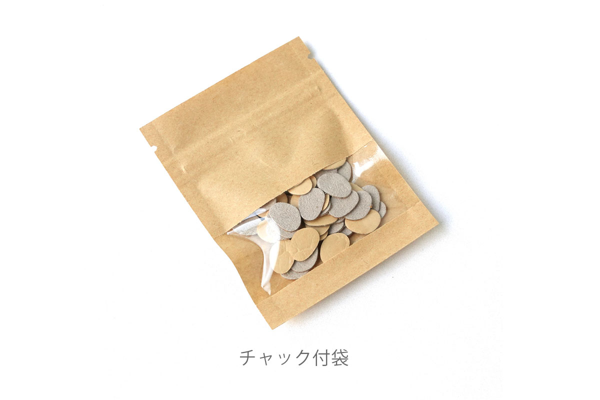 カラー