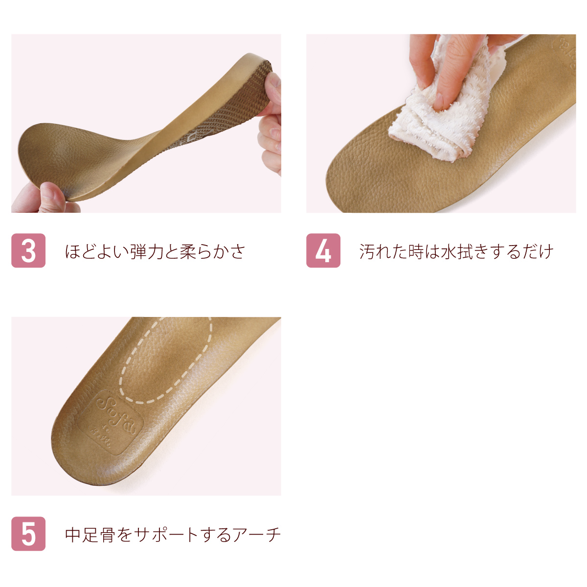 コンフォートインソール ウレタン 中敷き ハイカット スニーカー レインブーツ