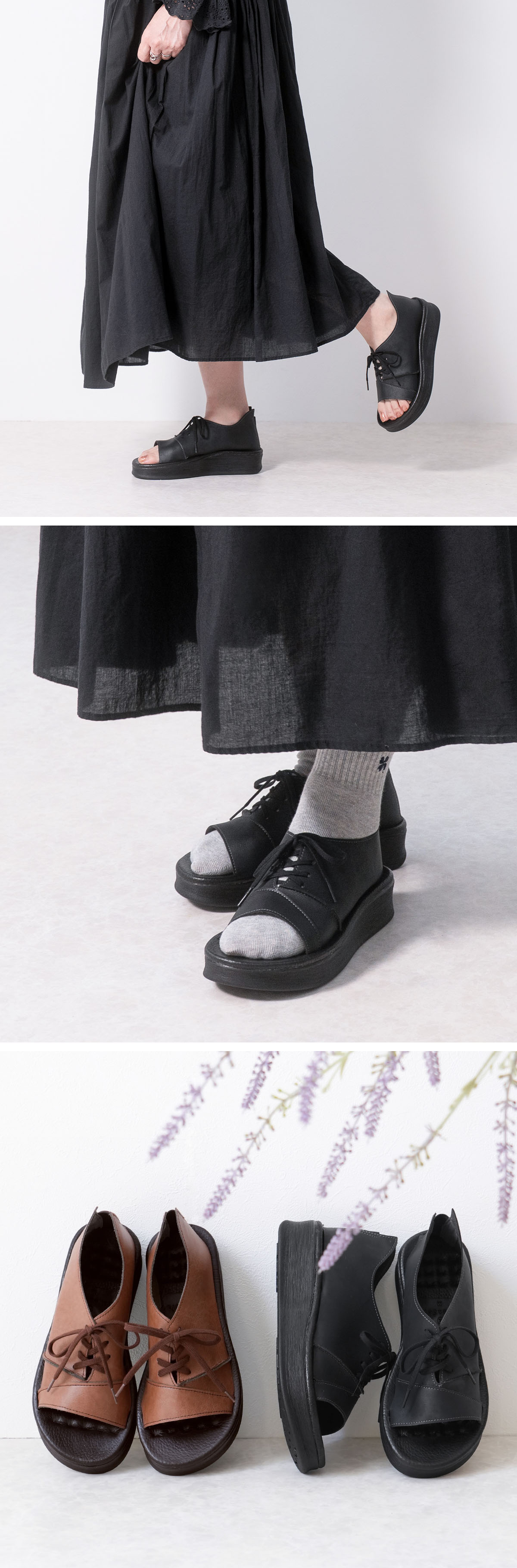 サンダル 厚底 レディース 軽量 疲れない 歩きやすい 外反母趾 痛くない かかとあり レースアップ 編み上げ ゴム入り