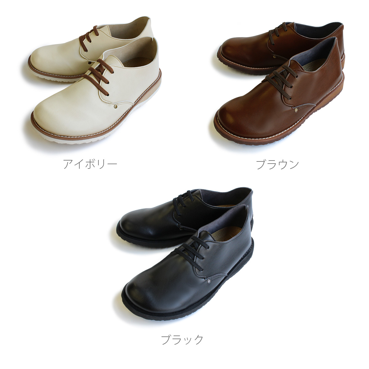 Belle＆Sofa（ベルアンドソファ） コンフォートシューズ 2way