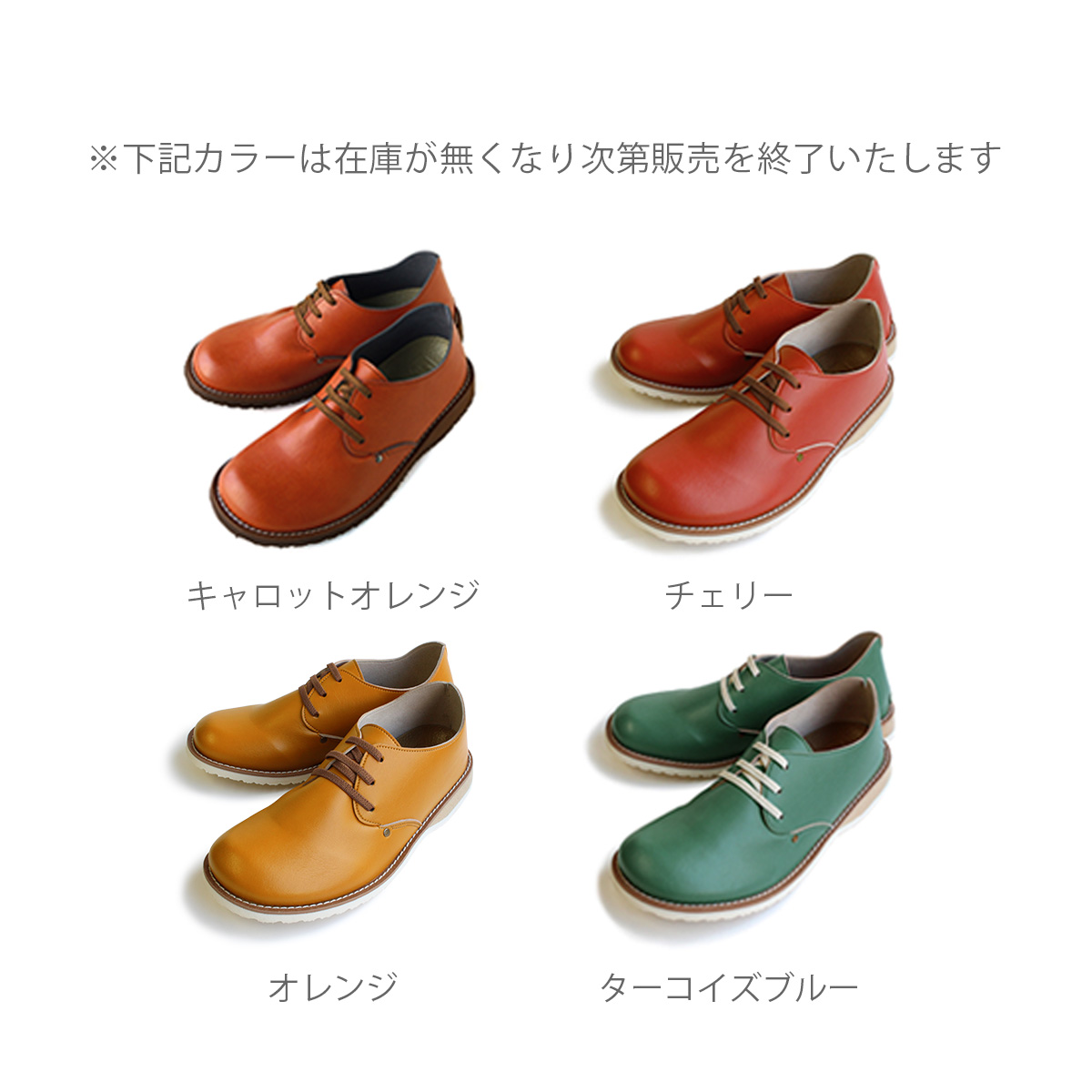 Belle＆Sofa（ベルアンドソファ） コンフォートシューズ 2way