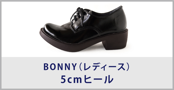 BONNY