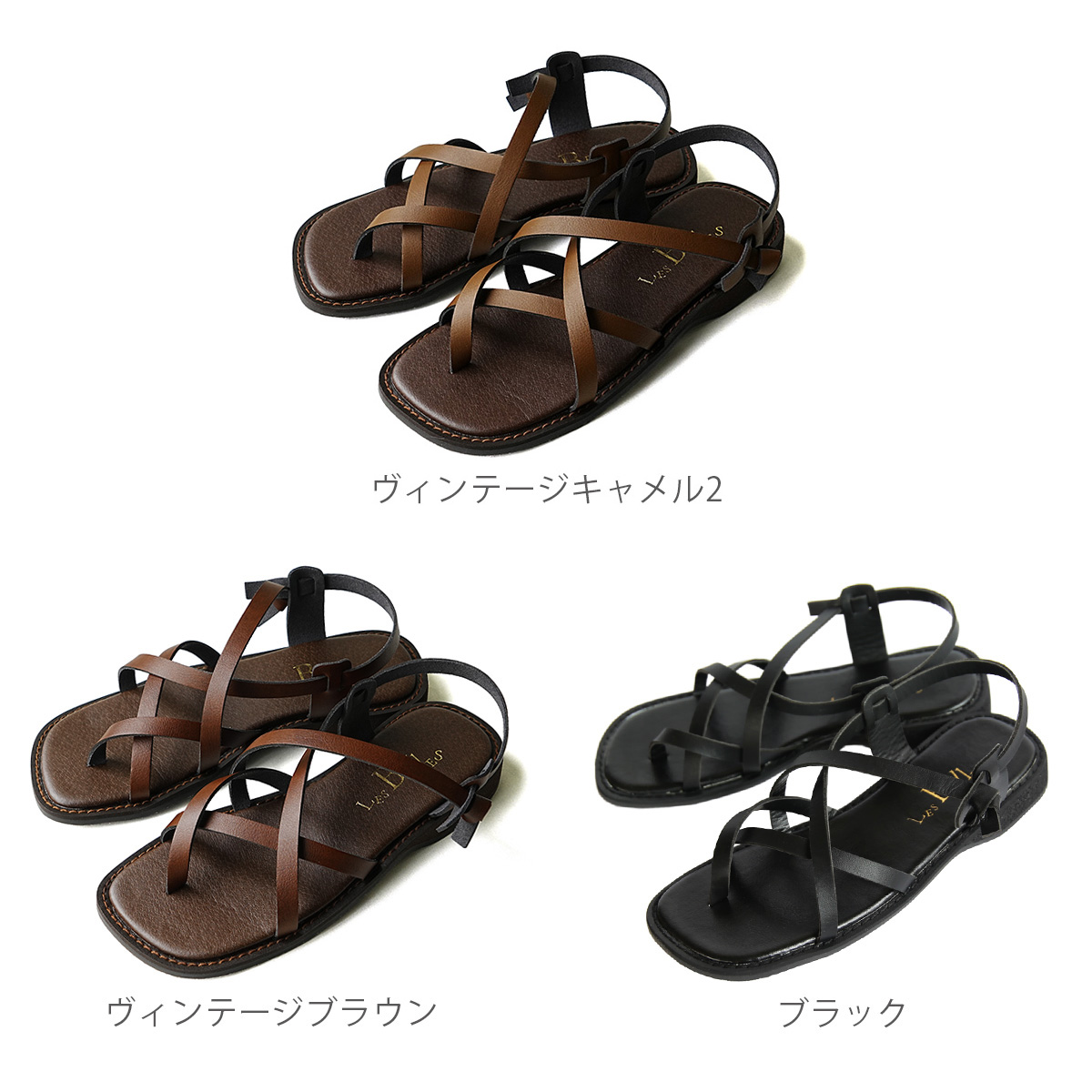 Belle＆Sofa（ベルアンドソファ） フラットソフトサンダル ぺたんこ