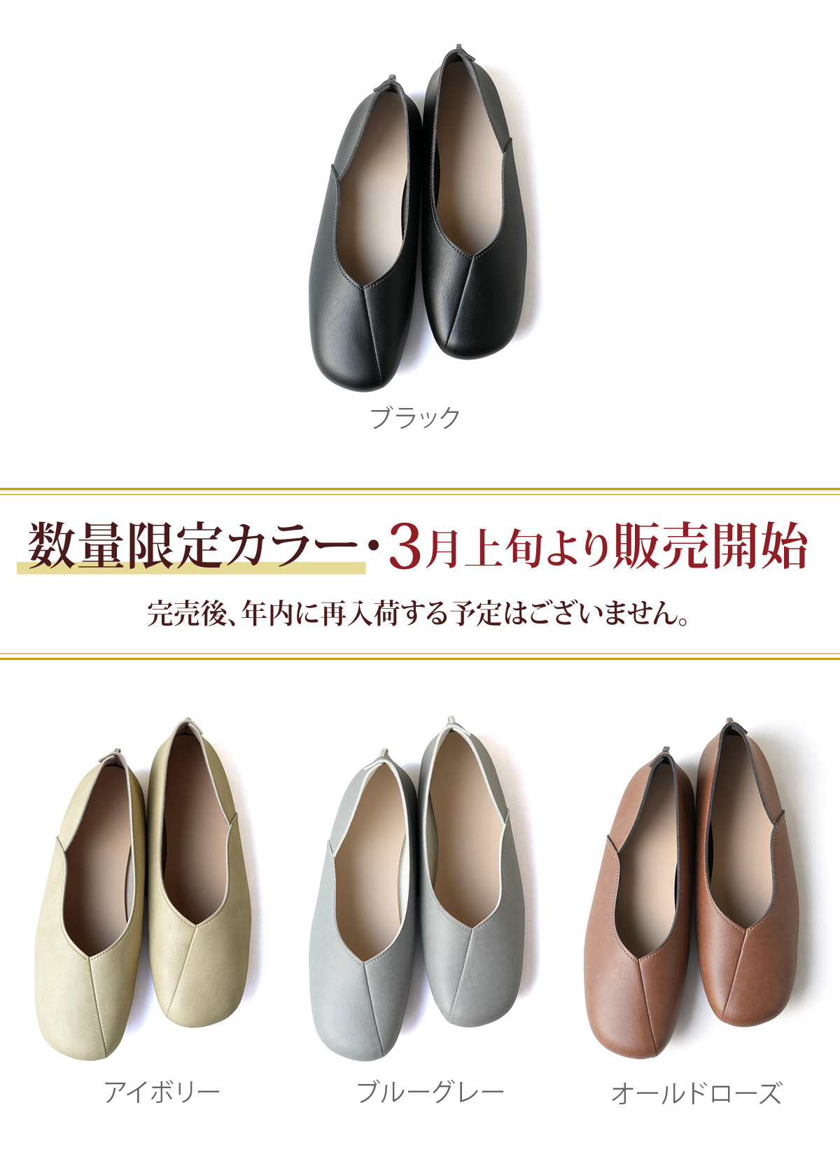 カラー画像