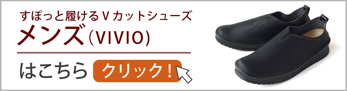 関連商品