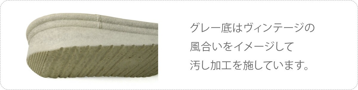 カラー一覧