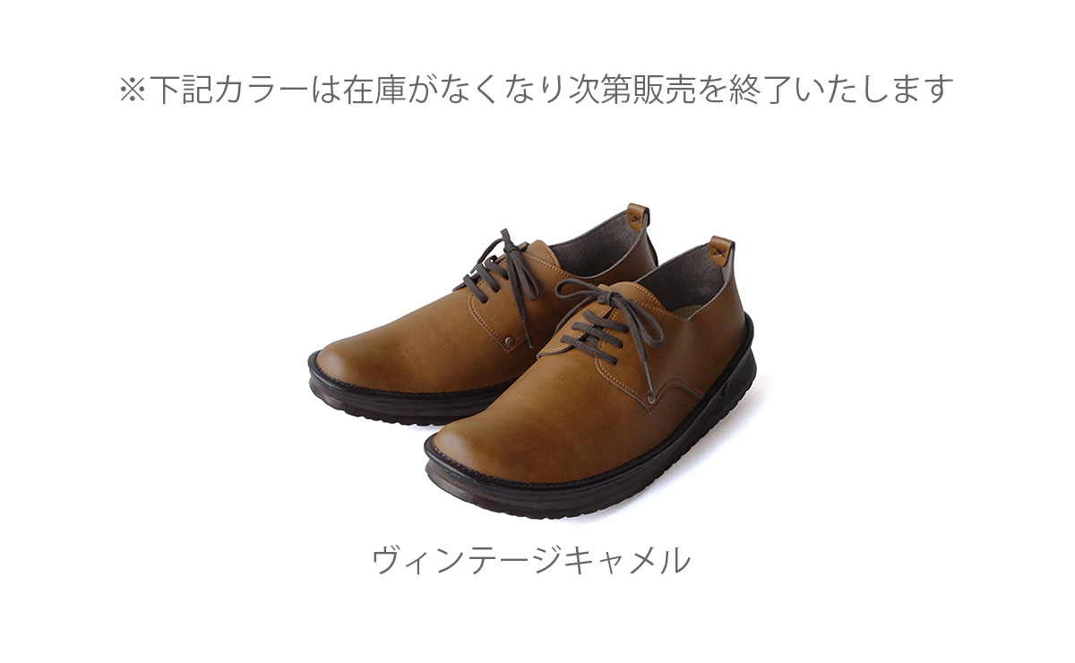 カラー一覧