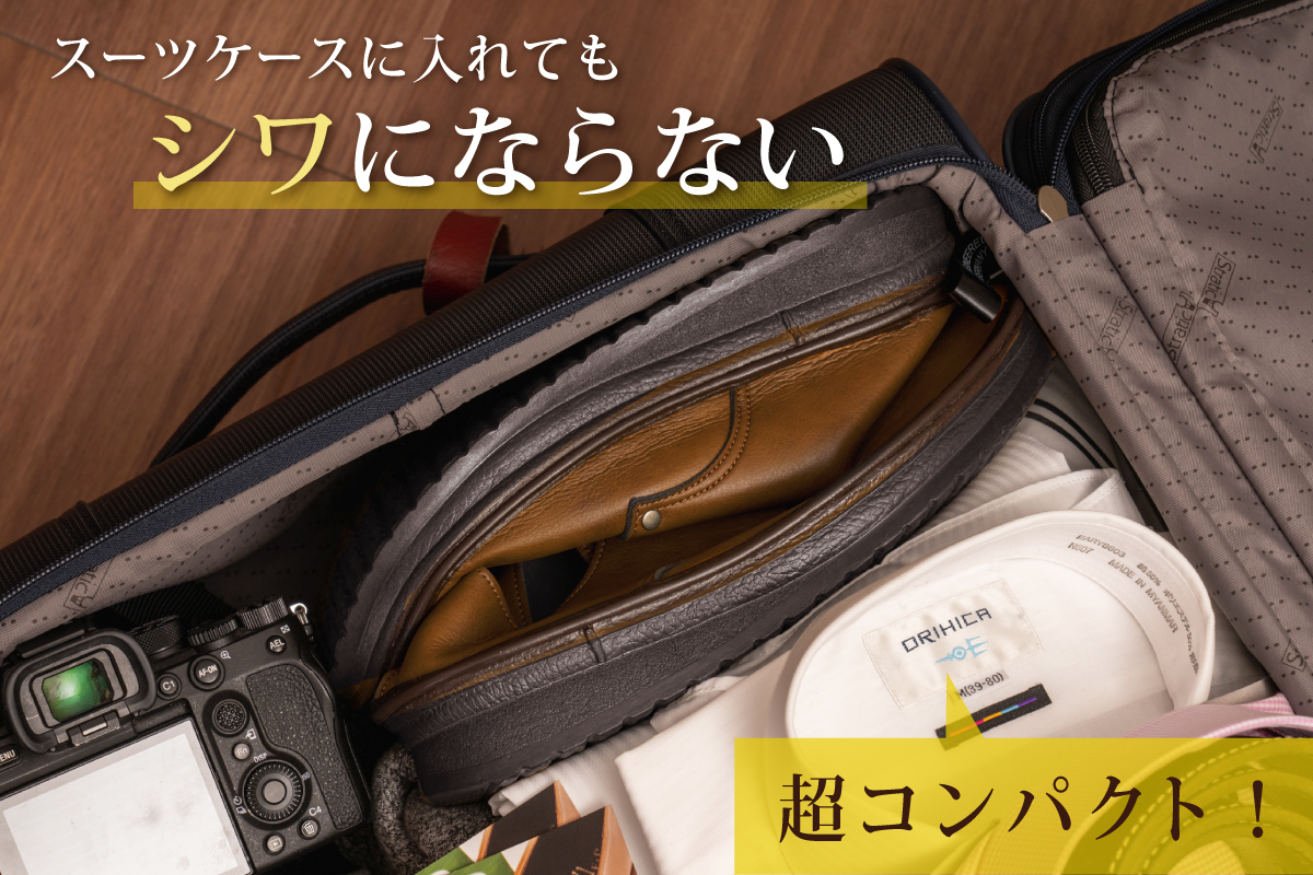 メンズ コンフォートシューズ スニーカー WWING