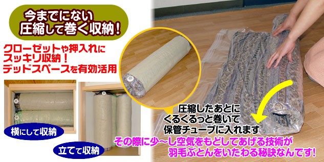 イメージフォト2