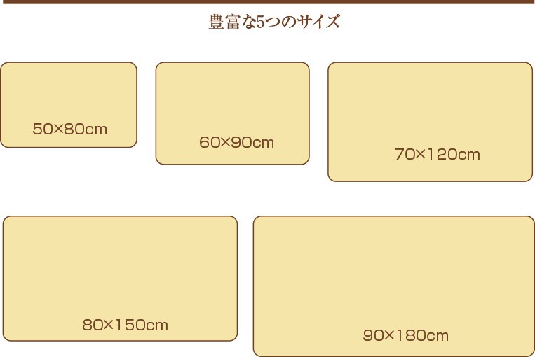 籐本手織あじろ編みマット 70×120cm ( 籐マット ラタンマット 籐