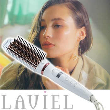 アレンジブラシアイロン LAVIEL ( ブラシ ヘアアイロン コテ 海外対応