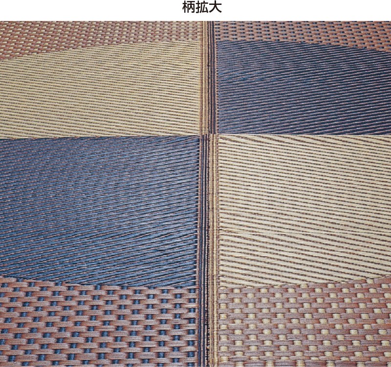 まどか 