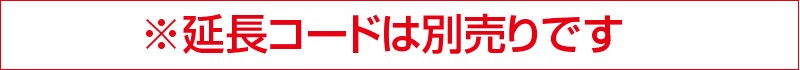 ブロワー