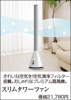スポットエアクーラー 工事不要 スポットクーラー 除湿機能付き 節電