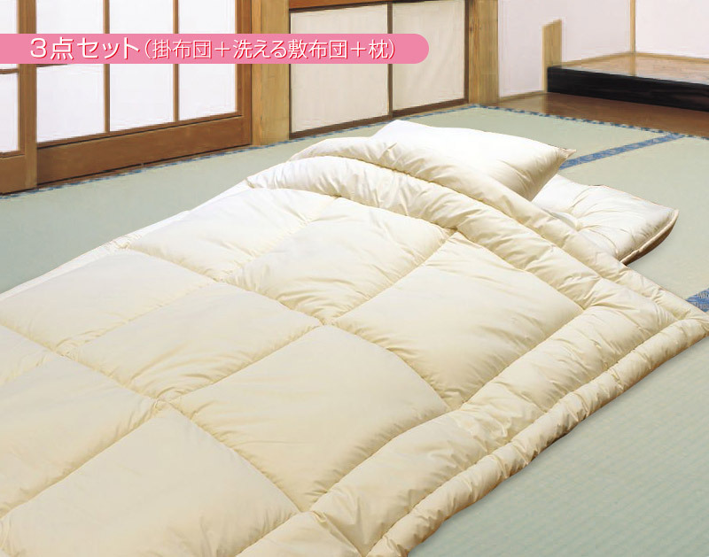 薬剤不使用の防ダニ高密度布団シリーズ 掛け布団 日本製 抗アレルギー