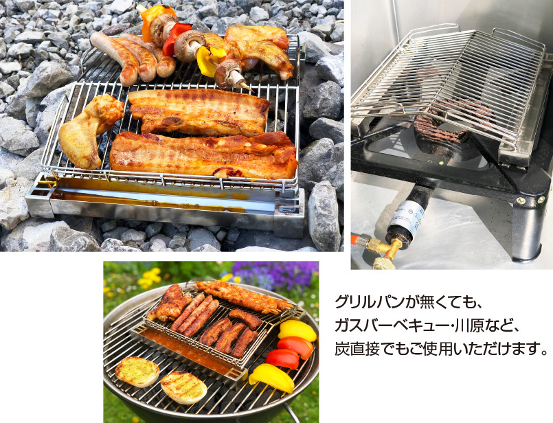 グリーンバーベキュー ( GreenBBQ グリルアタッチメント グリル バーベキュー煙 無煙 汚れ 防止 コンロ 炭焼き 焼肉 グランピング  camp キャンプ アウトドア ) :61978:やさしさONLINE - 通販 - Yahoo!ショッピング