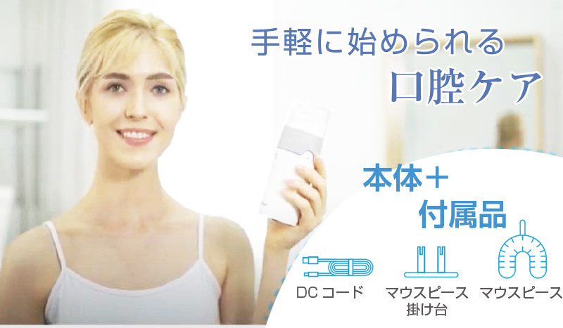 バンブラー